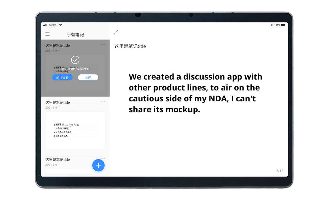 Adaptive Learning Templates